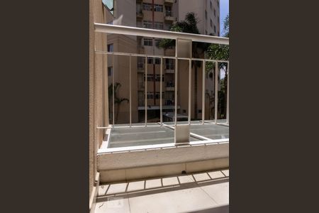 Varanda de apartamento para alugar com 2 quartos, 50m² em Jardim Alzira, São Paulo