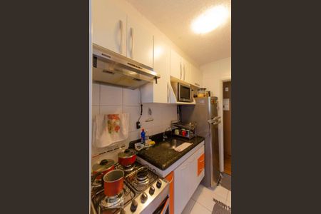 Apartamento à venda com 44m², 2 quartos e sem vagaCozinha