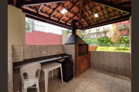 Apartamento à venda com 44m², 2 quartos e sem vagaÁrea Comum - Churrasqueira