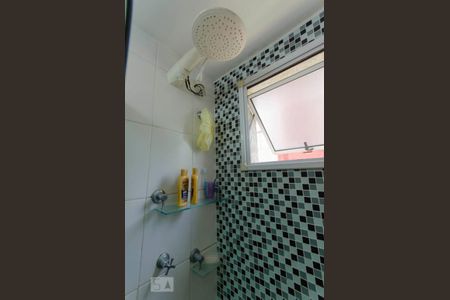 Apartamento à venda com 44m², 2 quartos e sem vagaBanheiro