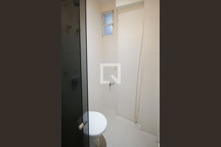 Apartamento à venda com 117m², 3 quartos e 1 vagaBanheiro da Suíte 1