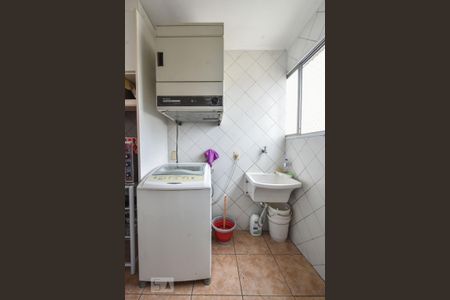 Apartamento à venda com 195m², 4 quartos e 2 vagasLavanderia