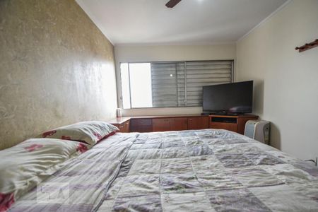 Apartamento à venda com 195m², 4 quartos e 2 vagasSuíte 01