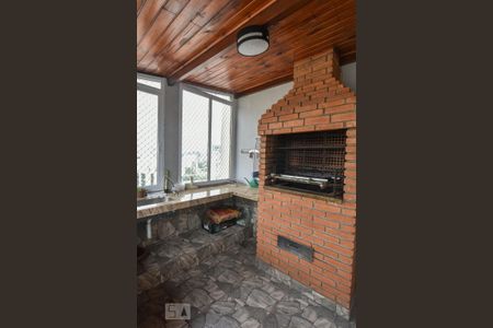 Apartamento à venda com 195m², 4 quartos e 2 vagasVaranda gourmet Cobertura