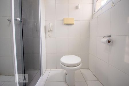 Apartamento à venda com 64m², 1 quarto e sem vagaBanheiro