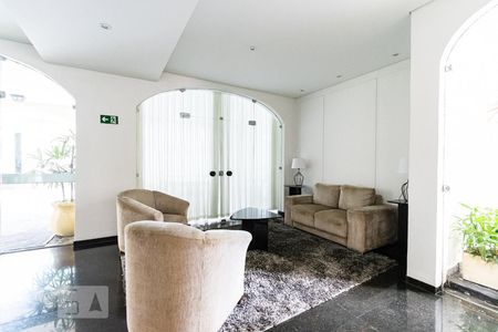 Apartamento para alugar com 78m², 2 quartos e 1 vaga Apartamento para alugar com 78m², 2 quartos e 1 vagaHall