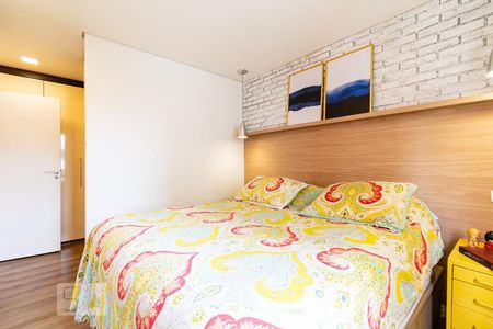 Apartamento para alugar com 78m², 2 quartos e 1 vaga Apartamento para alugar com 78m², 2 quartos e 1 vagaSuíte