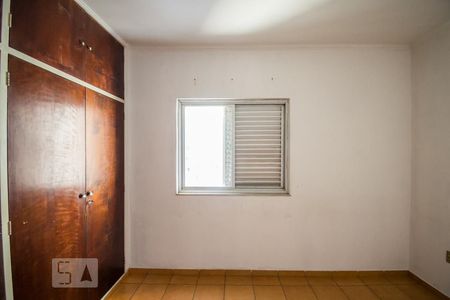 Quarto de apartamento para alugar com 1 quarto, 60m² em Centro, Campinas