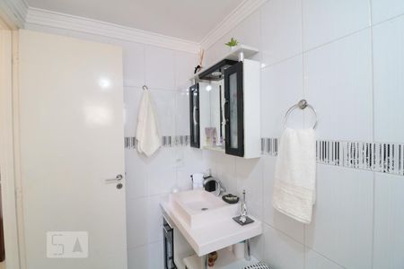 Apartamento à venda com 53m², 2 quartos e 1 vagaBanheiro Social