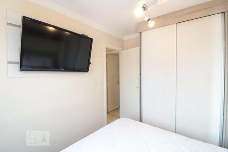 Apartamento à venda com 53m², 2 quartos e 1 vagaQuarto 2