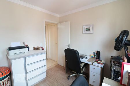 Apartamento à venda com 53m², 2 quartos e 1 vagaQuarto 1