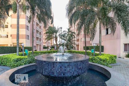 Apartamento à venda com 53m², 2 quartos e 1 vaga Apartamento à venda com 53m², 2 quartos e 1 vagaCondomínio