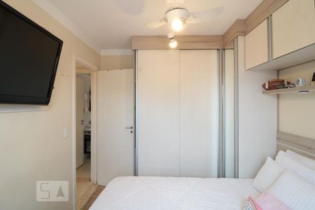 Apartamento à venda com 53m², 2 quartos e 1 vagaQuarto 2