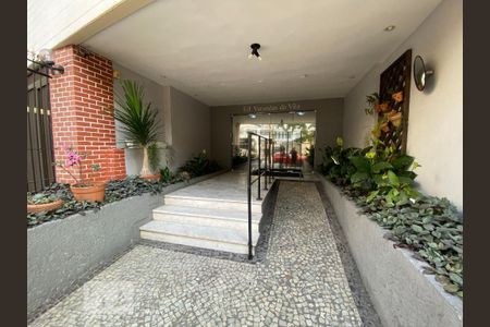 Apartamento à venda com 57m², 1 quarto e 1 vagaHall de Entrada