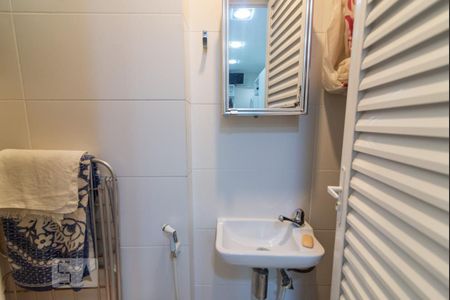 Apartamento à venda com 57m², 1 quarto e 1 vagaBanheiro de Serviço