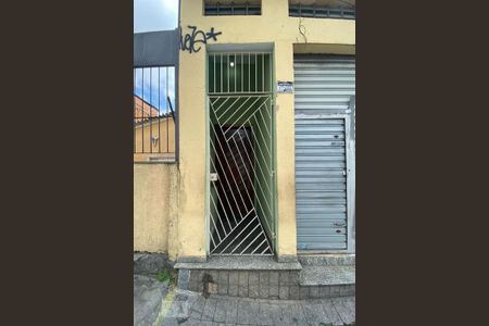 Casa à venda com 335m², 3 quartos e 1 vaga Casa à venda com 335m², 3 quartos e 1 vagaEntrada