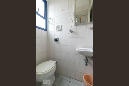 Apartamento à venda com 96m², 3 quartos e 2 vagas Apartamento à venda com 96m², 3 quartos e 2 vagasBanheiro de serviço