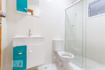 Apartamento para alugar com 38m², 1 quarto e sem vagaBanheiro