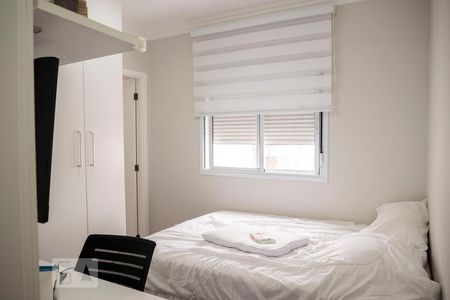 Apartamento à venda com 120m², 3 quartos e 2 vagasSuíte 2