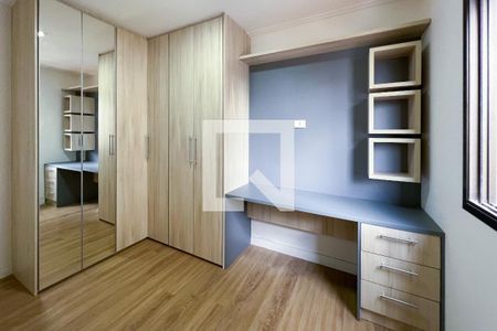 Quarto 1 de apartamento à venda com 2 quartos, 56m² em Vila Olímpia, São Paulo