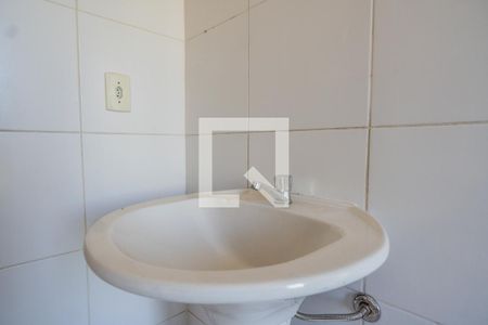 Casa à venda com 267m², 4 quartos e 4 vagas Casa à venda com 267m², 4 quartos e 4 vagasBanheiro da Suíte