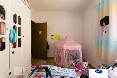 Casa à venda com 220m², 5 quartos e 5 vagas Casa à venda com 220m², 5 quartos e 5 vagasCasa 2 - Suíte 1
