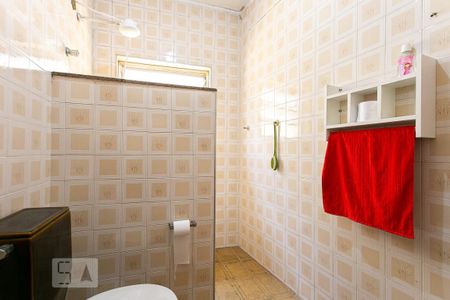 Casa à venda com 220m², 5 quartos e 5 vagas Casa à venda com 220m², 5 quartos e 5 vagasCasa 2 - Banheiro da Suíte 1