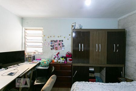Casa à venda com 220m², 5 quartos e 5 vagas Casa à venda com 220m², 5 quartos e 5 vagasQuarto
