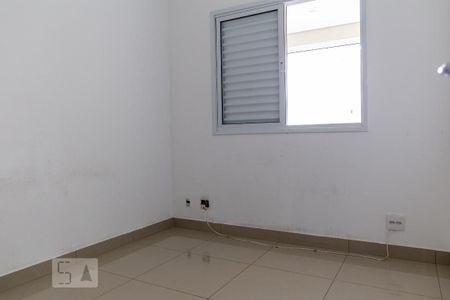 Apartamento à venda com 92m², 3 quartos e 2 vagas Apartamento à venda com 92m², 3 quartos e 2 vagasQuarto