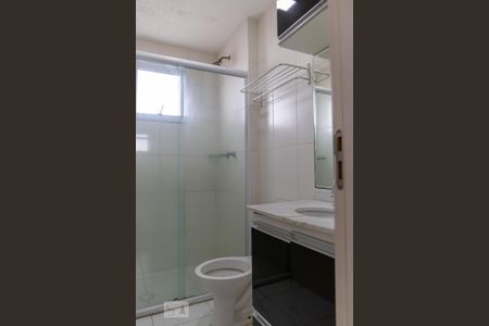 Apartamento à venda com 92m², 3 quartos e 2 vagas Apartamento à venda com 92m², 3 quartos e 2 vagasBanheiro