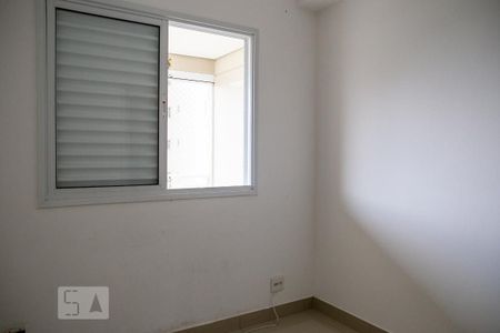 Apartamento à venda com 92m², 3 quartos e 2 vagas Apartamento à venda com 92m², 3 quartos e 2 vagasQuarto