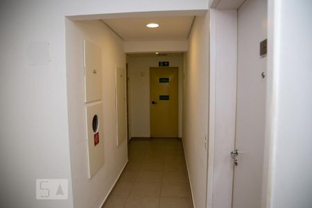 Apartamento à venda com 92m², 3 quartos e 2 vagas Apartamento à venda com 92m², 3 quartos e 2 vagasÁrea de Serviço