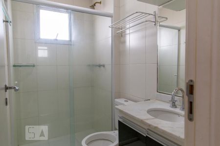 Apartamento à venda com 92m², 3 quartos e 2 vagas Apartamento à venda com 92m², 3 quartos e 2 vagasBanheiro