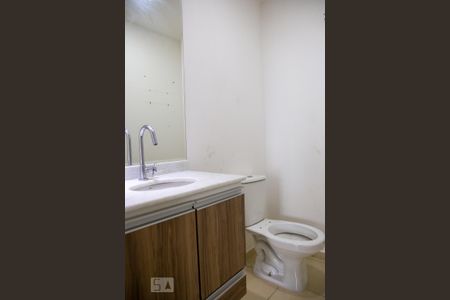 Apartamento à venda com 92m², 3 quartos e 2 vagas Apartamento à venda com 92m², 3 quartos e 2 vagasBanheiro