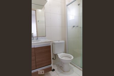 Apartamento à venda com 92m², 3 quartos e 2 vagas Apartamento à venda com 92m², 3 quartos e 2 vagasBanheiro