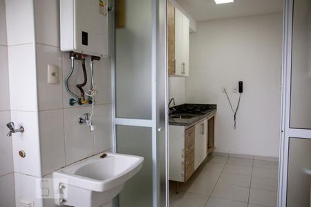 Apartamento à venda com 92m², 3 quartos e 2 vagas Apartamento à venda com 92m², 3 quartos e 2 vagasÁrea de Serviço