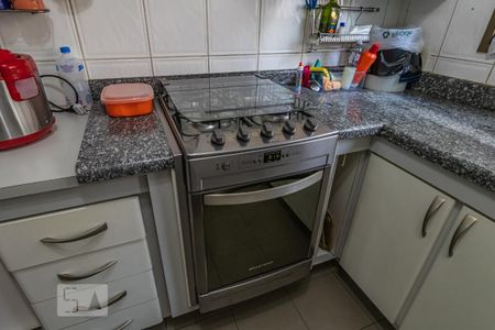 Apartamento à venda com 285m², 4 quartos e 4 vagas Apartamento à venda com 285m², 4 quartos e 4 vagasDetalhe da Cozinha