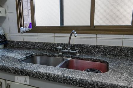 Apartamento à venda com 285m², 4 quartos e 4 vagas Apartamento à venda com 285m², 4 quartos e 4 vagasDetalhe da Cozinha