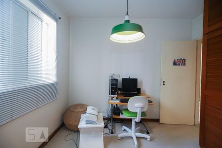 Apartamento à venda com 104m², 2 quartos e 1 vaga Apartamento à venda com 104m², 2 quartos e 1 vagaQuarto 1