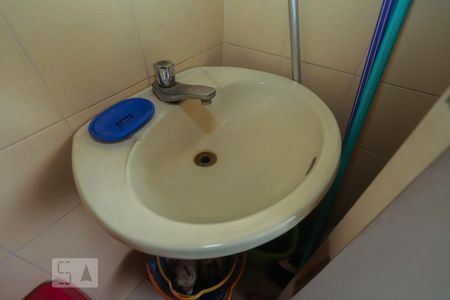 Apartamento à venda com 104m², 2 quartos e 1 vaga Apartamento à venda com 104m², 2 quartos e 1 vagaBanheiro de Serviço