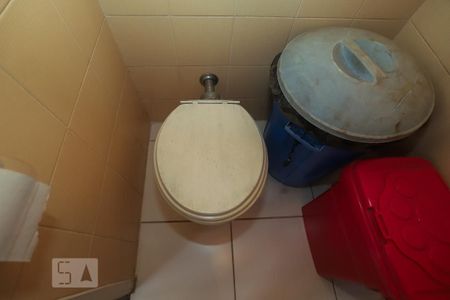 Apartamento à venda com 104m², 2 quartos e 1 vaga Apartamento à venda com 104m², 2 quartos e 1 vagaBanheiro de Serviço