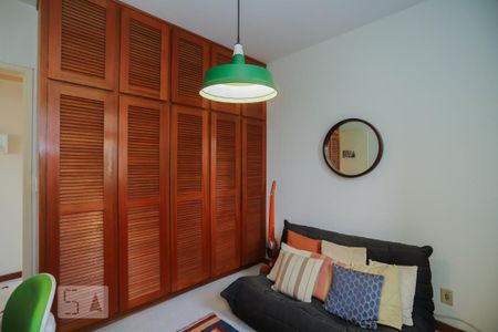 Apartamento à venda com 104m², 2 quartos e 1 vaga Apartamento à venda com 104m², 2 quartos e 1 vagaQuarto 1