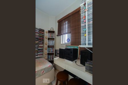 Apartamento à venda com 104m², 2 quartos e 1 vaga Apartamento à venda com 104m², 2 quartos e 1 vagaQuarto de Serviço