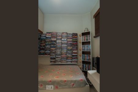 Apartamento à venda com 104m², 2 quartos e 1 vaga Apartamento à venda com 104m², 2 quartos e 1 vagaQuarto de Serviço