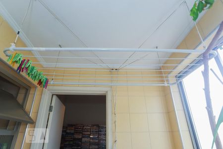 Apartamento à venda com 104m², 2 quartos e 1 vaga Apartamento à venda com 104m², 2 quartos e 1 vagaÁrea de Serviço