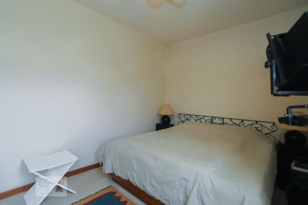 Apartamento à venda com 104m², 2 quartos e 1 vaga Apartamento à venda com 104m², 2 quartos e 1 vagaQuarto 2 - Suíte