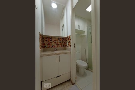 Apartamento à venda com 50m², 2 quartos e 1 vaga Apartamento à venda com 50m², 2 quartos e 1 vagaBanheiro Social