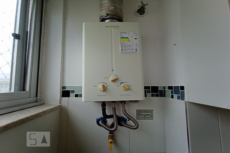 Apartamento à venda com 50m², 2 quartos e 1 vaga Apartamento à venda com 50m², 2 quartos e 1 vagaAquecedor