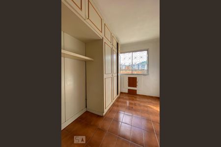 Apartamento à venda com 64m², 2 quartos e 1 vaga Apartamento à venda com 64m², 2 quartos e 1 vagaQuarto 1