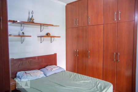 Casa à venda com 562m², 5 quartos e 4 vagasQuarto 1